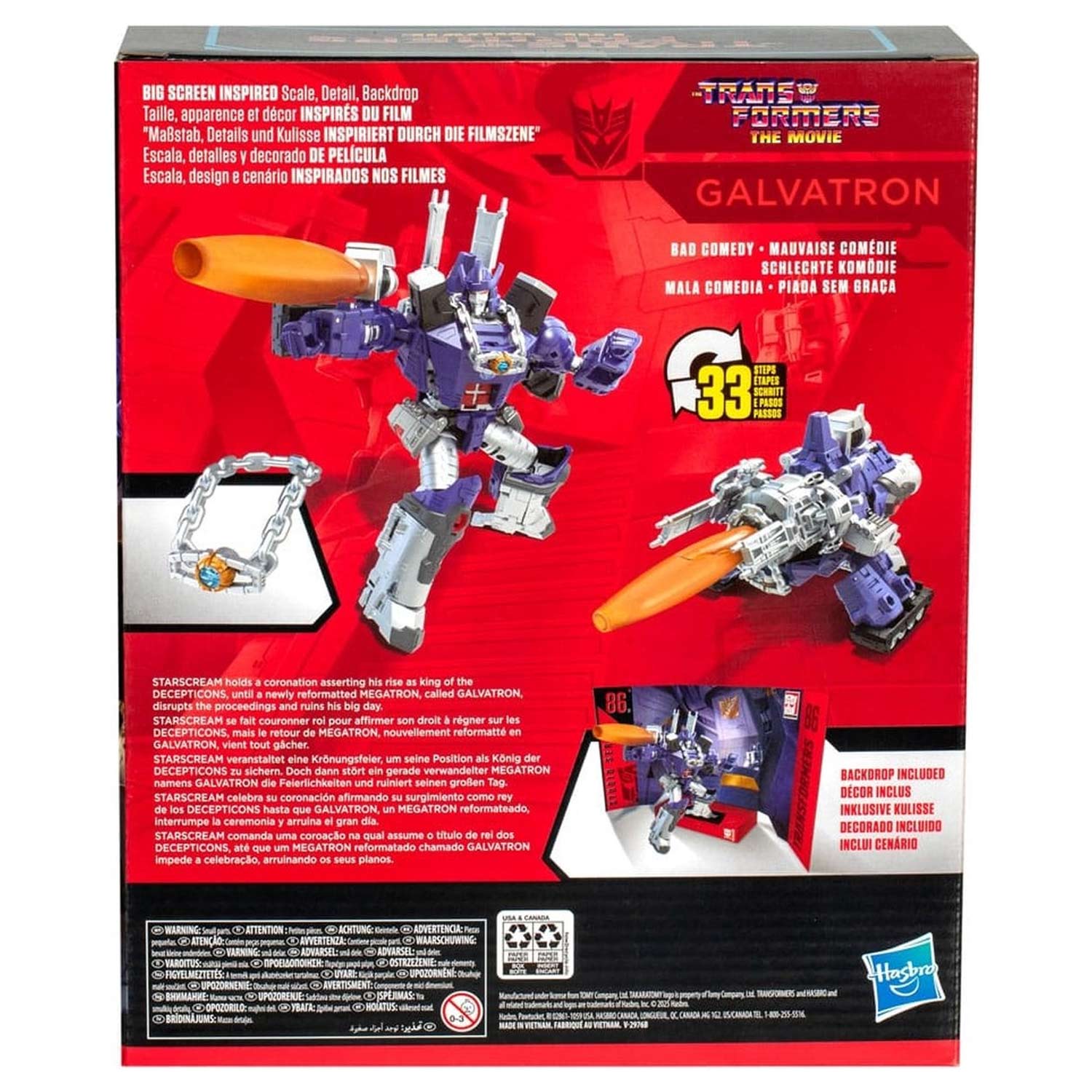 Transformers Studio Series Leader Class Galvatron - 22 cm - photo 3