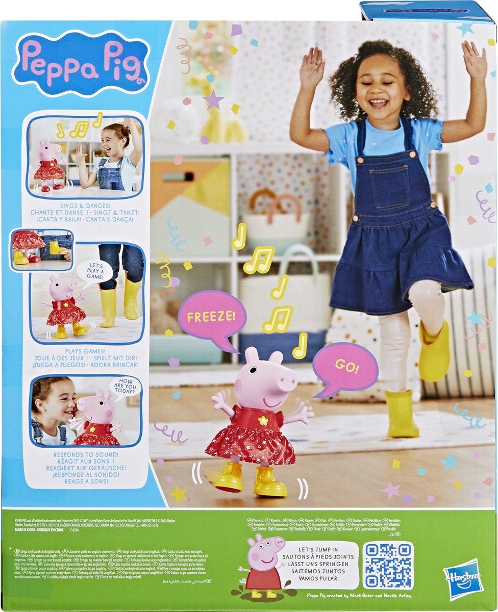 Peppa Pig Peppa's Muddy Puddles Party Interactive Doll - English - photo 6